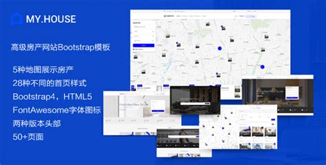 惠州网站建设_网页设计制作公司_高端网站建设_模板建站_欣欣仿站