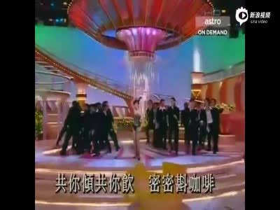 视频：94年tvb台庆 汪明荃率28小生热舞_手机新浪网