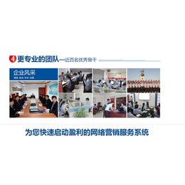 酒祖杜康绽放2018洛阳互联网创新大会_资讯_河南酒业网手机版