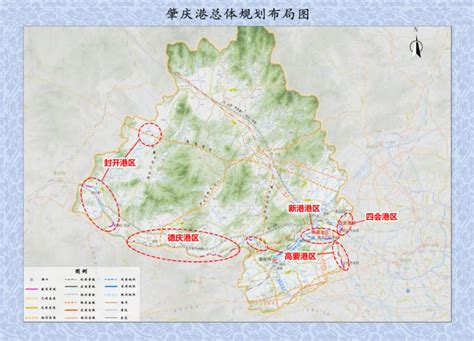 肇庆市“十三五”近期建设规划（2016—2020）