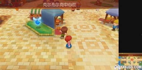 3DS幻想生活Link[V3&DLC汉化版]|附高清MOD-2023.2.25发布 - 围炉