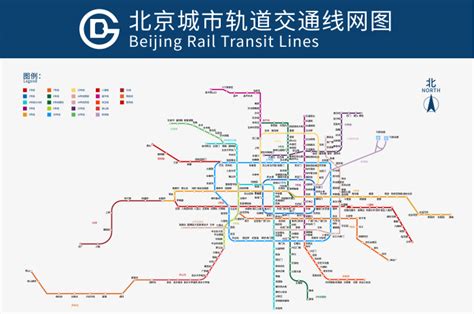 地铁线路图北京图片