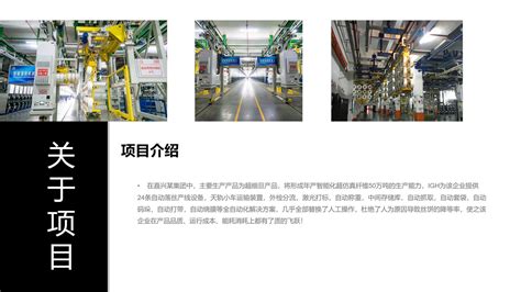 《宁波市数字基础设施建设“十四五”规划》发布！目标全国标杆市