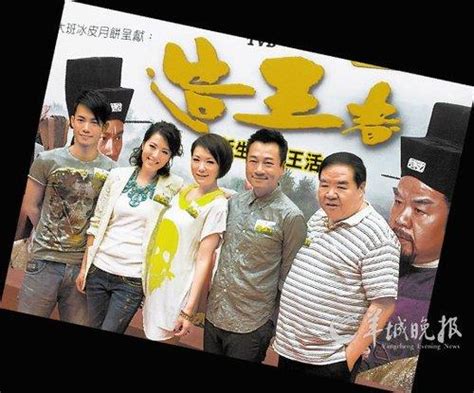 TVB《造王者》13日开播 郑则仕黎耀祥连场恶斗_娱乐_腾讯网