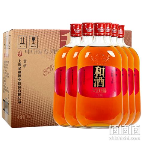 中国黄酒有哪些品牌 中国黄酒十大品牌排行榜-十大品牌-民族品牌网
