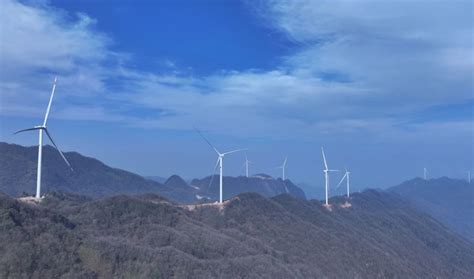贵阳勘测设计研究院有限公司 工程总承包 四川华电广元黄蛟山（一期）60MW风电项目