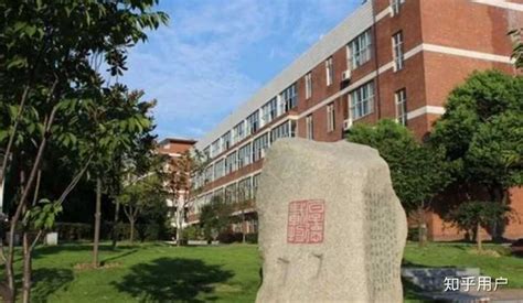 武汉科技大学城市学院怎么样在武汉排名第几？最好专业是什么？