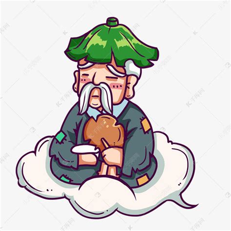 穷鬼图片
