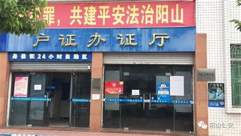 关于调整南昌市新建区住房和城乡建设局职责机构编制事项的通知_机构职能_新建区人民政府