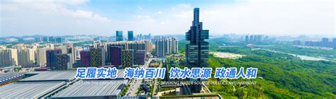 贵阳工程试验检测-深圳房地产信息网