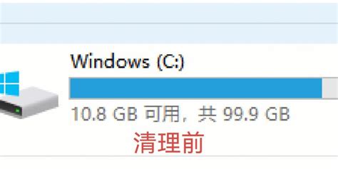 Windows 10系统，怎么清理系统内存垃圾，教你如何清理电脑内存-51CTO.COM