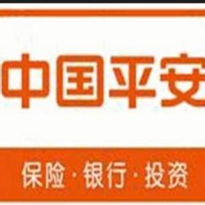 中国平安财产保险股份有限公司江门中心支公司 - 广东金融学院大学生就业指导中心