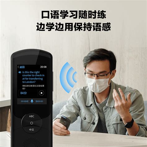 如何让同声传译设备完成的更让人满意_北京英信翻译公司