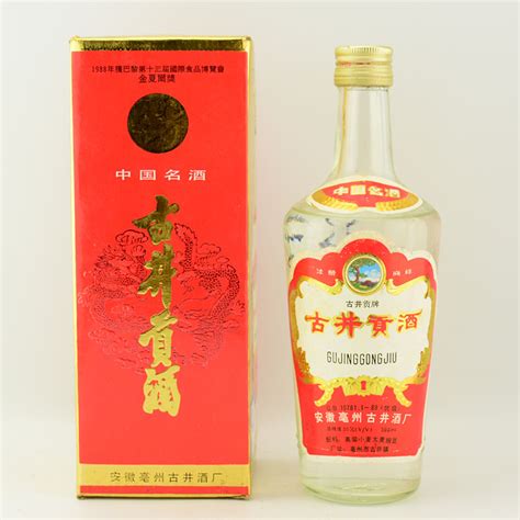 古井贡 1993年 55度 500ml 1瓶 【43】 （白酒老酒）－京东珍品拍卖