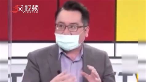 台名嘴：抗疫成绩台湾是模范生，大陆是留级生_凤凰网视频_凤凰网
