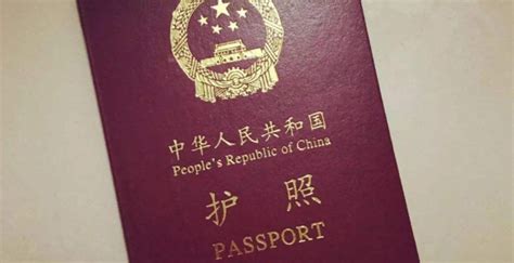 护照上国家的英文缩写分别是什么_百度知道