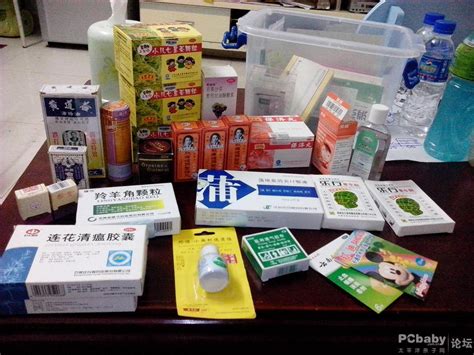 医药箱家用多层大容量便携医疗应急常备药小药箱家庭装药品收纳盒-阿里巴巴