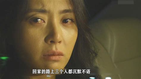 第13集-03：韩剧《结婚作词离婚作曲2》成勋_高清1080P在线观看平台_腾讯视频