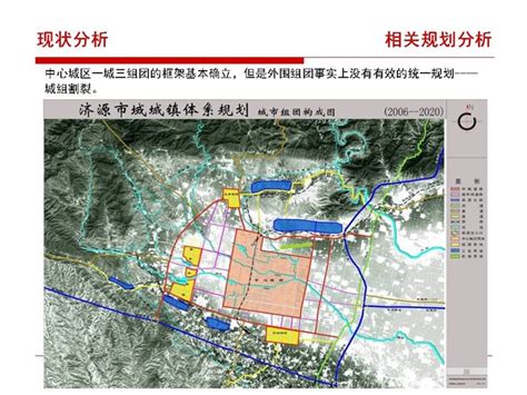 济源市2025年规划图,济源梨林建高铁图片,济源三环路规划_大山谷图库