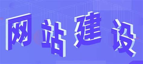 沈阳网站制作公司如何提升网站权重_行业新闻