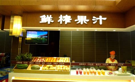 2023中国（鹤壁）食品产业博览会：绿色美食与创新交汇 | 中国周刊