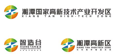 湘潭举办专利信息技术应用与推广培训班-湖南省市场监督管理局