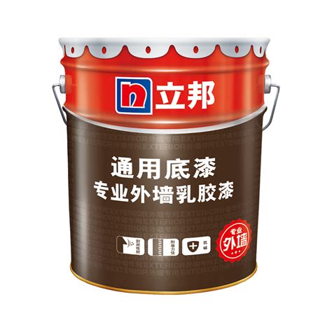 立邦专业外墙乳胶漆通用底漆-立邦涂料中国官方网站