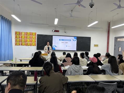 汉语言文学系举办公开课观摩与研讨活动-文学与传媒学院