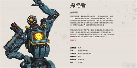 《超级机器人大战30》中文版确认将于 2021 年在PS4／Switch／Steam平台重磅登场 - 华语汉化 - 其乐 Keylol ...