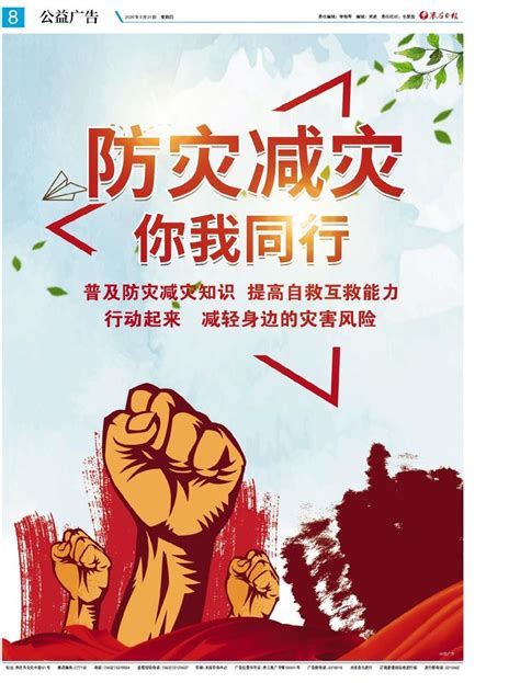 百度广告投放收费标准（百度广告推广费用一年多少钱） | 竞价圈-SEM竞价排名推广培训