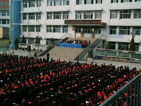 山西省临汾一中高三年级学生标兵和“双百双优”活动获奖教师名单