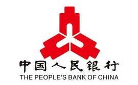 中国人民银行有哪些职能_百度知道