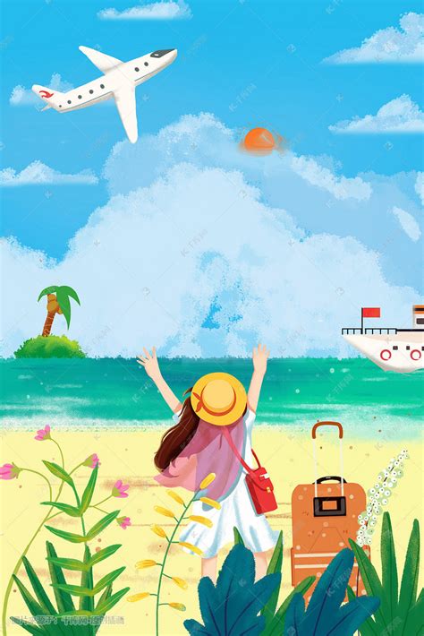 24节气夏日立夏风景海边旅游少女卡通插画图片-千库网