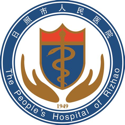 德州市第二人民医院最新招聘职位_丁香人才网
