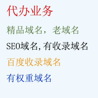 seo如何增加网站权重（SEO实操之高权重网站如何优化？）-8848SEO