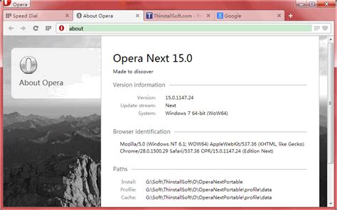 Opera Next 15 basiert auf Webkit - PC Masters