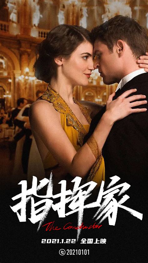 给电影起名：在大陆、香港和台湾会怎样？