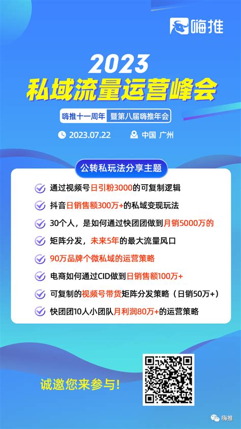 「年终好价节」满200至高减50！会场内容提前揭晓，官方玩法深度解析- 联盟公告 - 大淘客联盟