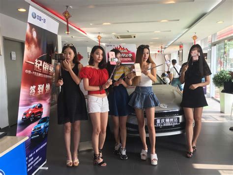 国内首支美女网红自驾游车队在重庆成立_凤凰网汽车_凤凰网