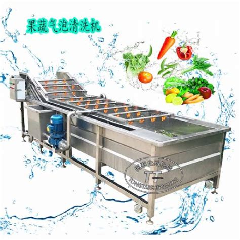 QD*6000-白菜气泡清洗机 连续式清洗流水线-山东春泽机械科技有限公司