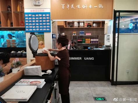北京餐饮业有序恢复堂食-新闻-上海证券报·中国证券网