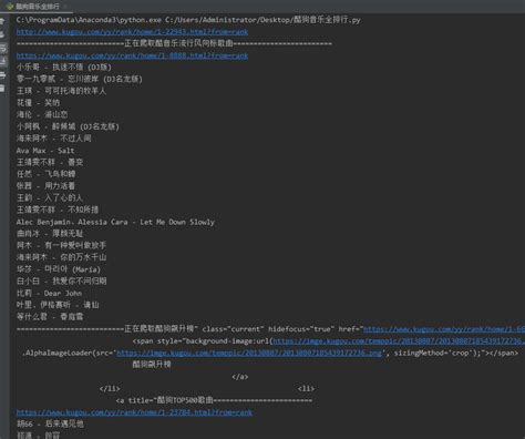 R语言爬虫实例分析-----以广西人才网为例_r语言爬虫数据分析-CSDN博客