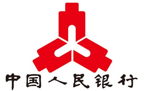 中国人民银行标志来历与标志释义 - 风火锐意设计公司