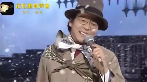 邓丽君、蒋大为演唱的《北国之春》,原来他才是原唱......_日本