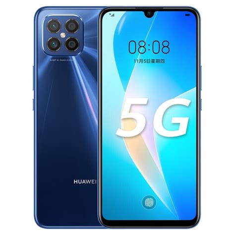 Huawei/华为nova7 SE 5G超级快充40W高清四摄智能5g手机【仅限上海使用，外省不发货】