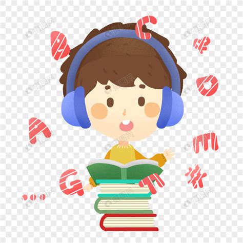 学习英语听力男孩素材图片免费下载-千库网