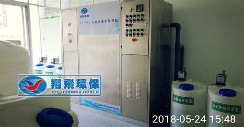 臻纯环保 工业车间生产 超纯水自动处理设备-深圳市臻纯环保科技有限公司