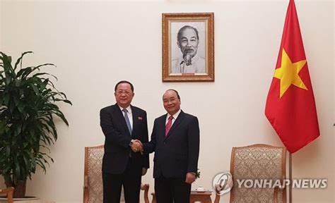 朝鲜外相与越南总理会晤1小时 重点谈"革新开放"——人民政协网