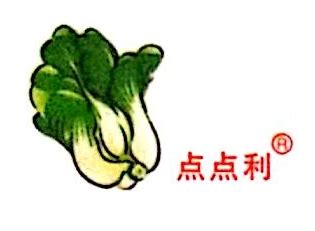 粮食-商品展示-沈阳蔬菜配送-沈阳顺胜旺商贸有限公司
