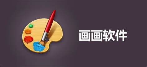 medibang paint安卓汉化版下载手机版2023最新免费安装